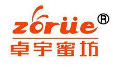 卓宇蜂業 卓宇蜂業