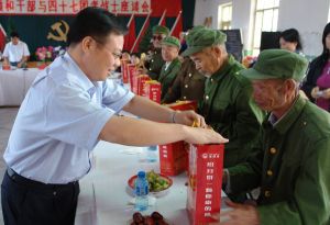 農十四師 農十四師