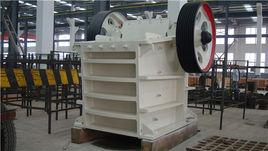 液壓顎式破碎機 液壓顎式破碎機