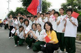 廣園中學 廣園中學