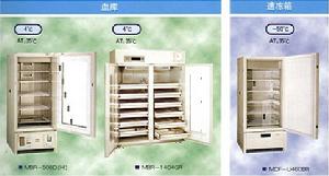 立式低溫冷凍箱