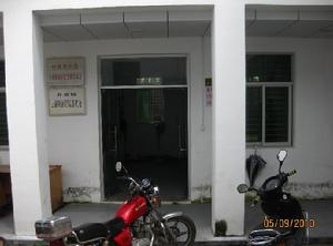 上南社區居委會