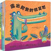 世界優秀繪本 世界優秀繪本