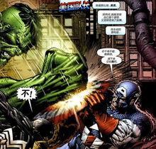 情急之下力戰浩克