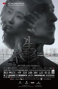 亞彬和她的朋友們第五季 亞彬和她的朋友們第五季