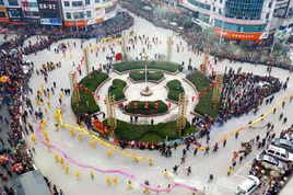 黔北機場 黔北機場