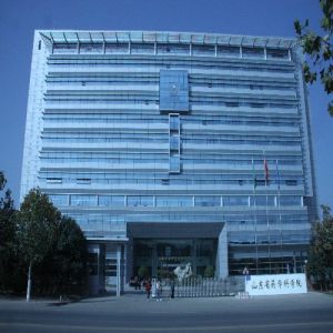 山東省化學藥物重點實驗室 山東省化學藥物重點實驗室