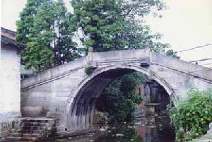 紹興虹橋 紹興虹橋