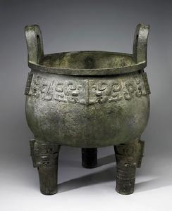 倗祖丁鼎 倗祖丁鼎