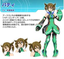 夢幻之星Online2[Telecom Animation Film改編的電視動畫]