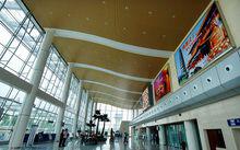 濟寧曲阜機場候機大廳