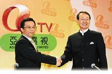 王維基入主亞視