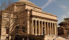 美國派屈克亨利社區學院 美國派屈克亨利社區學院