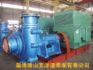 淄博博山支澤渣漿泵有限公司