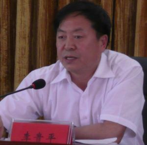 李貴平 李貴平