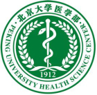 北京大學醫學部