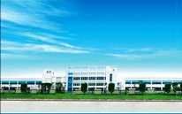 佛山華新包裝股份有限公司 佛山華新包裝股份有限公司