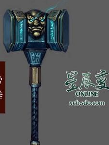 網易遊戲頻道 網易遊戲頻道