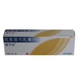 吡美莫司乳膏 吡美莫司乳膏