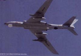 B-6轟炸機 B-6轟炸機