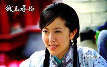 唐詩詠---鐵馬尋橋