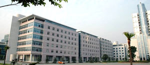 重慶市正大軟體職業技術學院