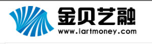 金貝藝融 金貝藝融