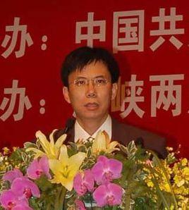 張冠華[中國社會科學院台灣研究所副所長]