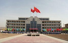 盂縣實驗國小 盂縣實驗國小