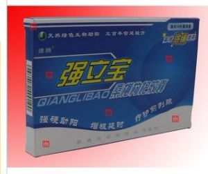 強立寶 強立寶
