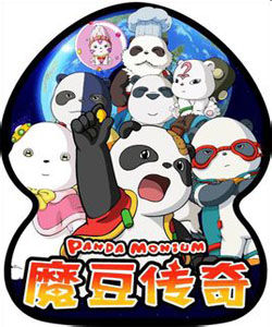 《魔豆傳奇》 《魔豆傳奇》