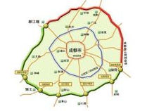 成都繞城高速公路