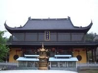 福清瑞岩寺 福清瑞岩寺