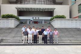 萍鄉學院數學系 萍鄉學院數學系