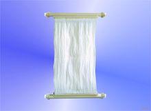 mbr[水處理工藝]