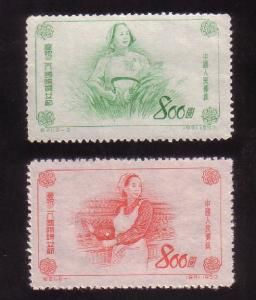 紀21《慶祝三八國際婦女節》郵票 紀21《慶祝三八國際婦女節》郵票