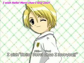 綾小路天 綾小路天