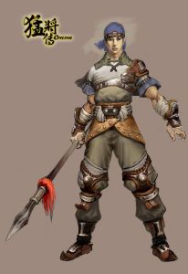 《猛將傳Online》