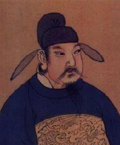 開元[唐玄宗李隆基年號]