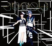 希德尼婭的騎士[Polygon Pictures製作的電視動畫]