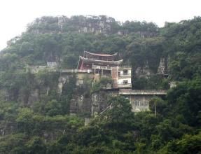 忻城翠屏山 忻城翠屏山