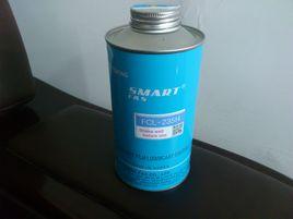 防指紋塗層劑 防指紋塗層劑