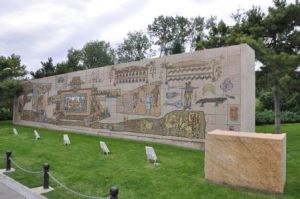 元大都土城遺址公園