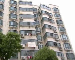 錦澳家園 錦澳家園