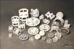 萍鄉市群星化工陶瓷總廠