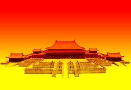 北京紫禁城 北京紫禁城