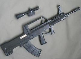 九五式步槍 九五式步槍