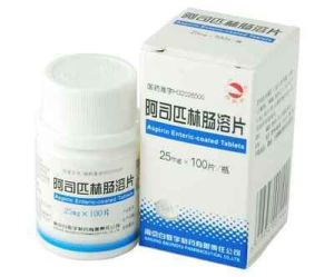 阿斯匹林腸溶片 阿斯匹林腸溶片