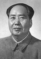 1962年8月6日 1962年8月6日