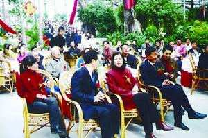 （圖）《鄉村婚禮》